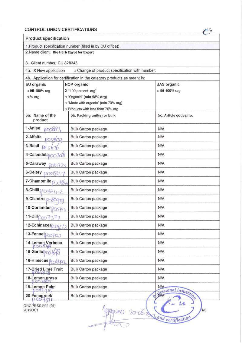 certificate of origin for export to egypt